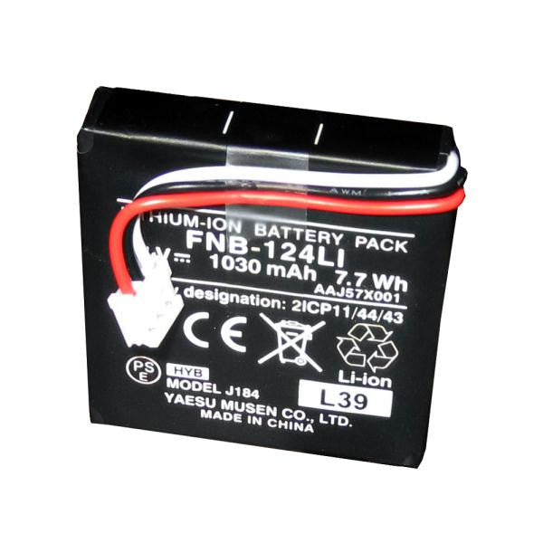 Standard Horizon FNB-125 Battery Pack f-HX100