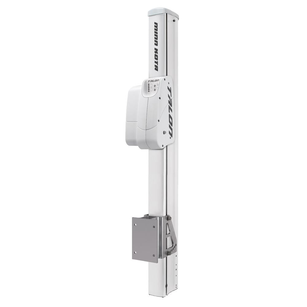 Minn Kota Talon Shallow Water Anchor - 10' White-White