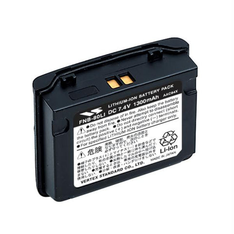 Standard Horizon FNB-80LI Replacement Battery f-HX471S