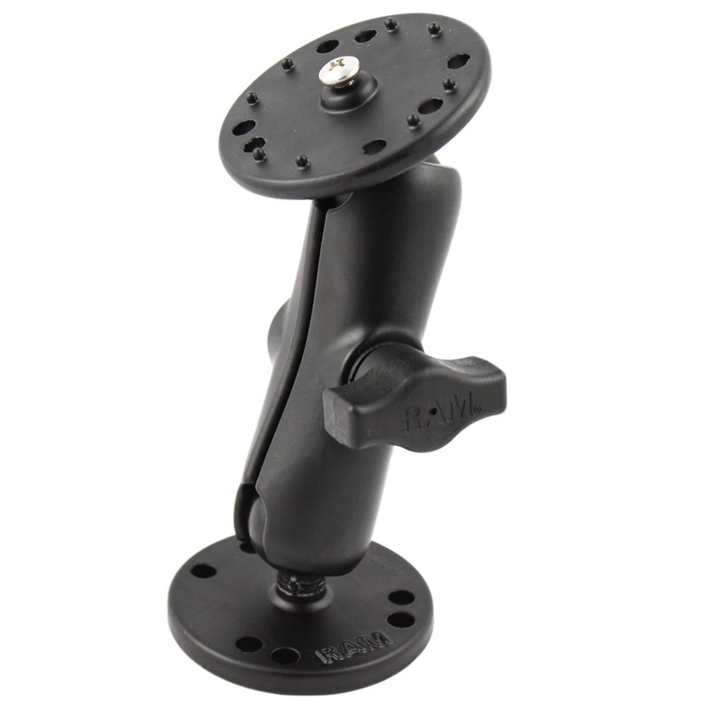 Lowrance 1&quot; Ball Mount Bracket