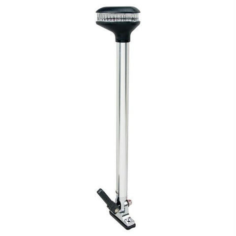 Perko Stealth Series - Fold Down All-Round Light - Vertical Mount 13-3-8&quot; Height - 2NM Range