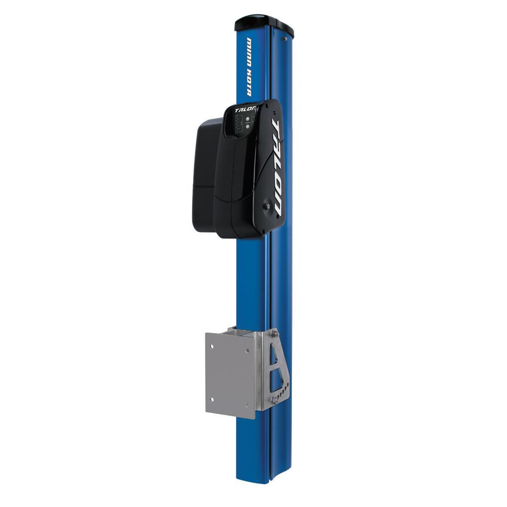 Minn Kota Talon Shallow Water Anchor - 8&quot; Blue-Black