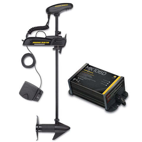 Minn Kota Powerdrive 55_BT - 12v-55lb-54&quot; w- Free MK-106D On-Board Charger